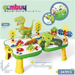 KB013847 KB013848 - Dinosaur puzzle game electric DIY assembly toy game screw blocks